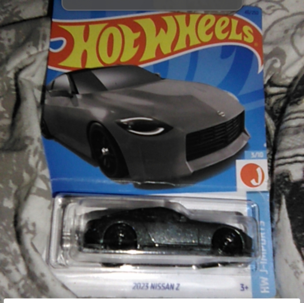 Nissan Z 2023